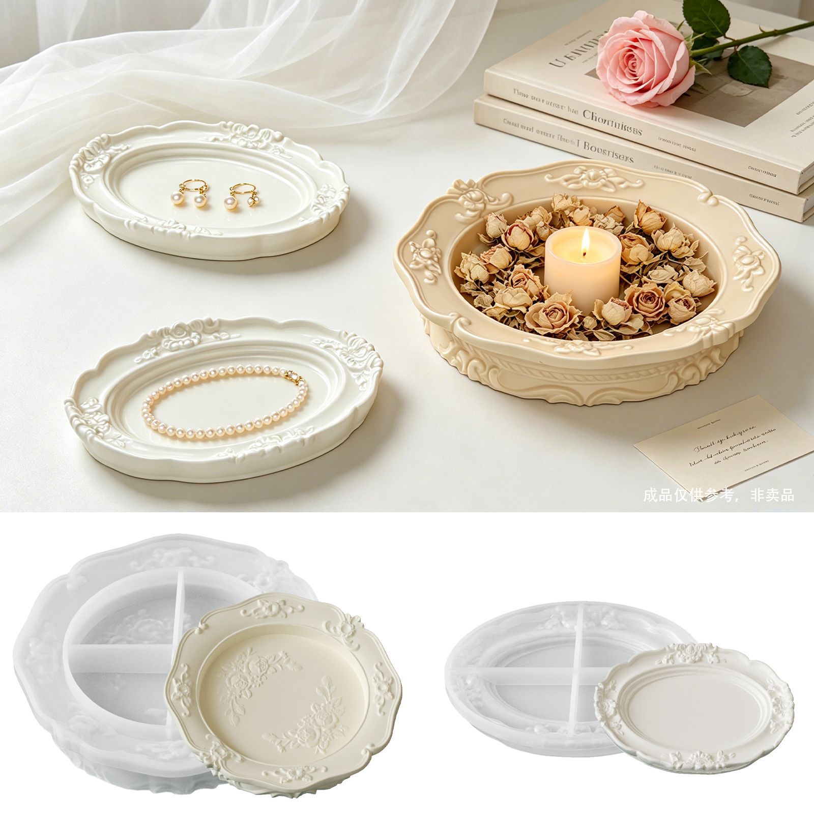 Elegant Vintage Baroque Lace S - đánh giá và giá Soap Making Name