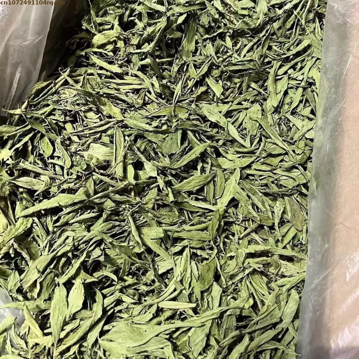 Dried Pure Stevia Rebaudiana P - đánh giá và giá Soap Making Art